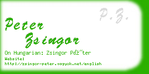 peter zsingor business card